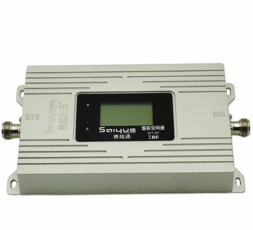 六盘水双频手机信号增强器800㎡