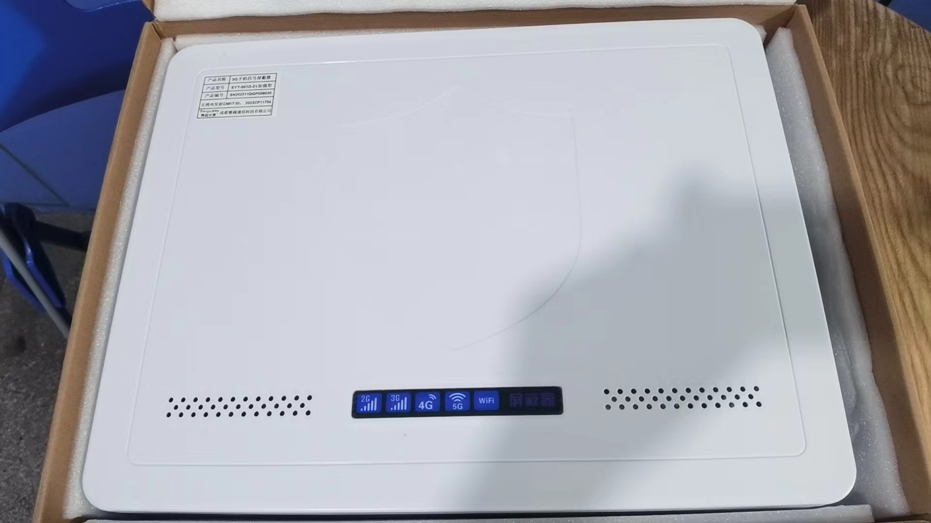  六盘水内置21路移动通信干扰器